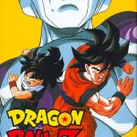 Coverart of Dragon Ball Z - Chou Gokuuden - Kakusei Hen 