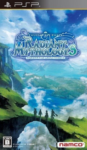 The coverart image of Tales of the World: Radiant Mythology 3