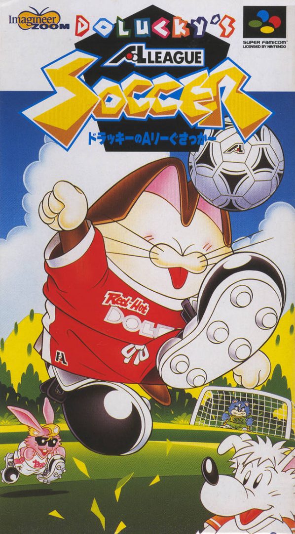 The coverart image of Dolucky no A.League Soccer 