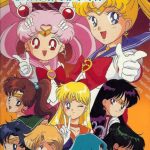 Coverart of Bishoujo Senshi Sailor Moon S: Juugai Rantou!? Shuyaku Soudatsusen