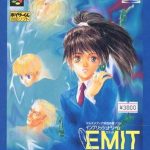 Coverart of Emit Vol. 1 - Toki no Maigo 