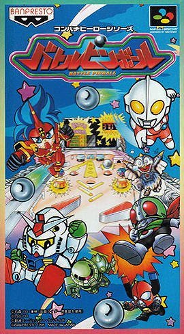 The coverart image of Battle Pinball 