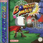 Coverart of Pocket Bomberman