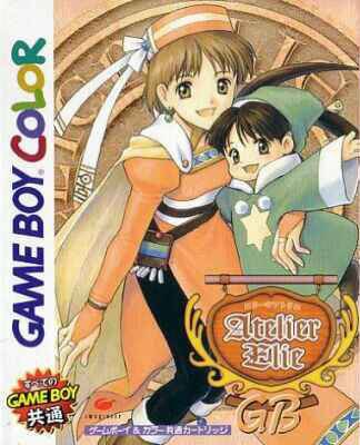 The coverart image of Elie no Atelier GB