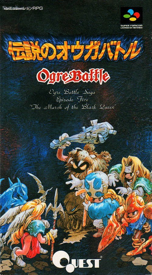 The coverart image of Densetsu no Ogre Battle - The March of the Black Queen