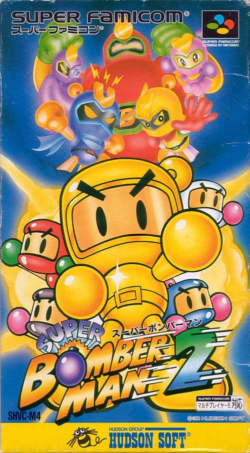 The coverart image of Super Bomberman 2 