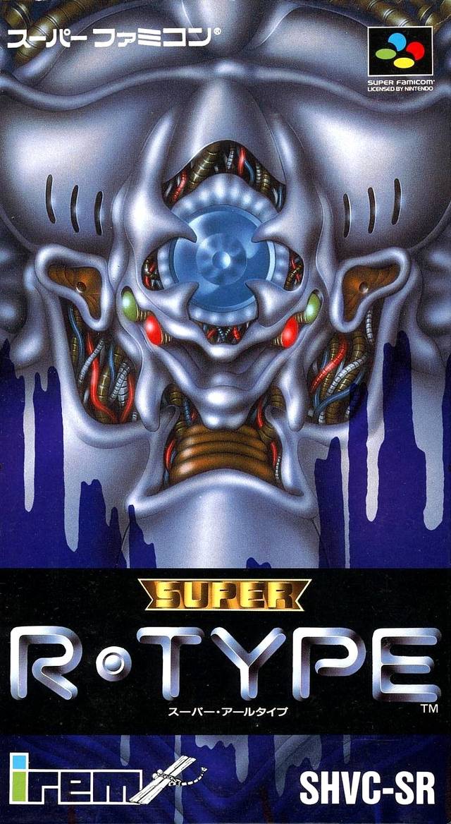 The coverart image of Super R-Type 