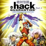 Coverart of .hack//Quarantine: Part 4 