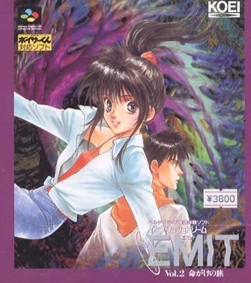 The coverart image of Emit Vol. 2 - Inochigake no Tabi 