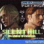 Coverart of Play Novel: Silent Hill