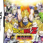 Dragon Ball Z: Bukuu Ressen