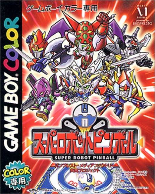 The coverart image of Super Robot Pinball