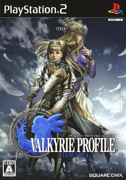 The coverart image of Valkyrie Profile 2: Silmeria