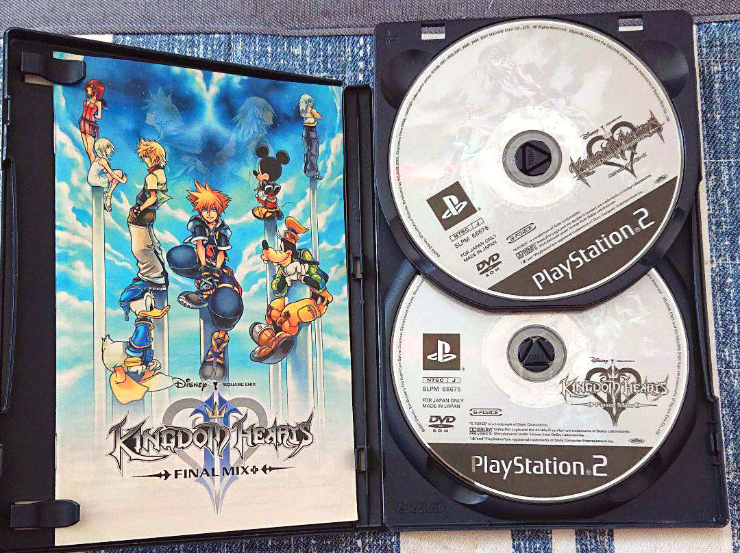 Shadow of Memories (Japan) PS2 ISO - CDRomance