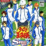 Coverart of Tennis no Ouji-Sama: Smash Hit! 2 