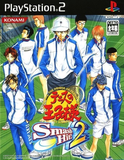 The coverart image of Tennis no Ouji-Sama: Smash Hit! 2 