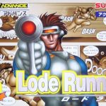 Coverart of Lode Runner