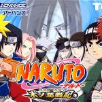 Coverart of Naruto - Konoha Senki