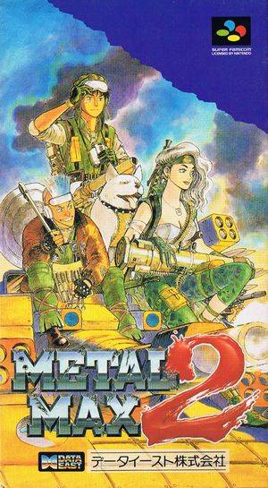 The coverart image of Metal Max 2 