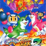 Coverart of Super Bomberman 3