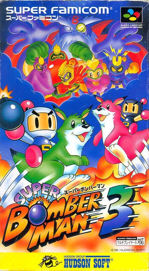The coverart image of Super Bomberman 3
