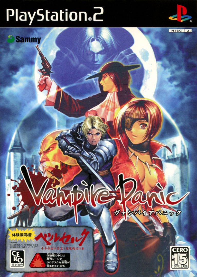 The coverart image of Vampire Panic