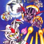 Coverart of SD Gundam Generation - Ichinen Sensouki