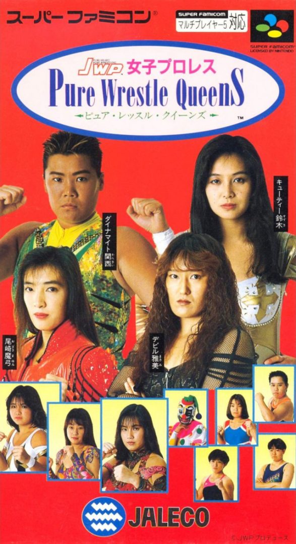The coverart image of JWP Joshi Pro Wrestling - Pure Wrestle Queens 
