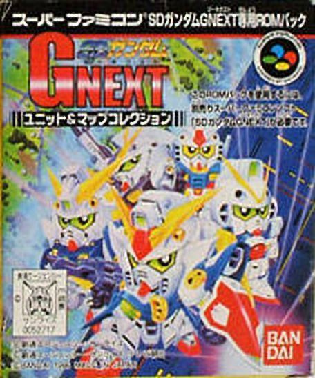 The coverart image of SD Gundam G-Next - Unit & Map Collection 