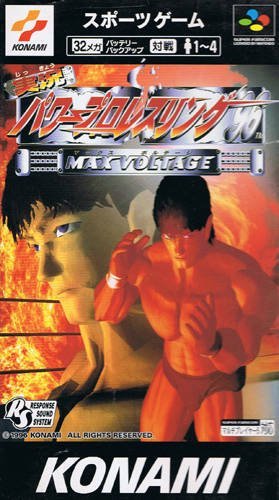 The coverart image of Jikkyou Power Pro Wrestling '96 - Max Voltage 