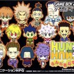 Coverart of Hunter X Hunter - Minna Tomodachi Daisakusen