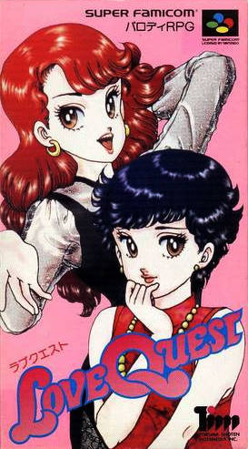The coverart image of Love Quest 