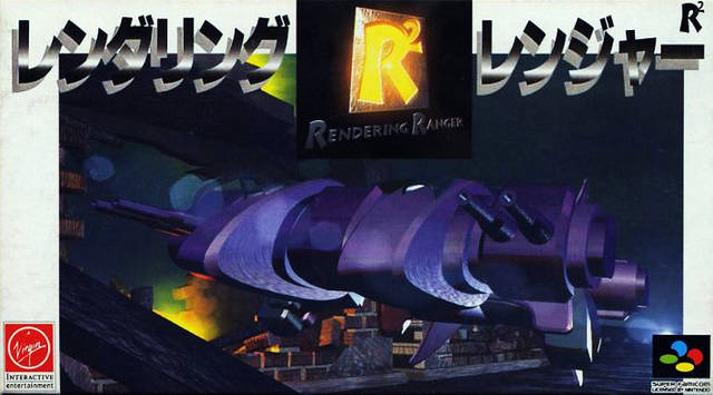 The coverart image of Rendering Ranger R2