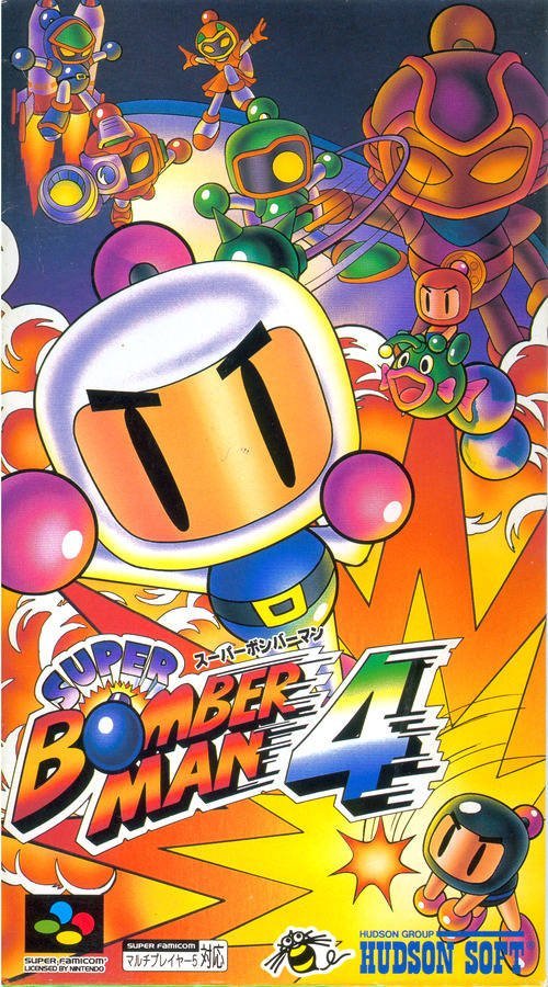 The coverart image of Super Bomberman 4 