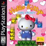 Coverart of Hello Kitty's Cube Frenzy 