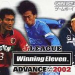Coverart of J-League Winning Eleven Advance 2002
