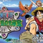 Coverart of One Piece - Nanatsu Shima no Daihihou