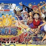 One Piece - Mezase! King of Paris