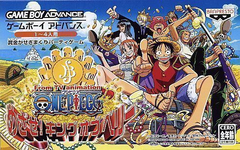 The coverart image of One Piece - Mezase! King of Paris