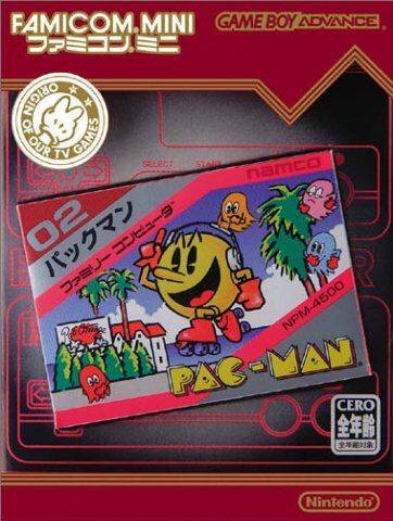 The coverart image of Famicom Mini: Vol 6 - Pacman 
