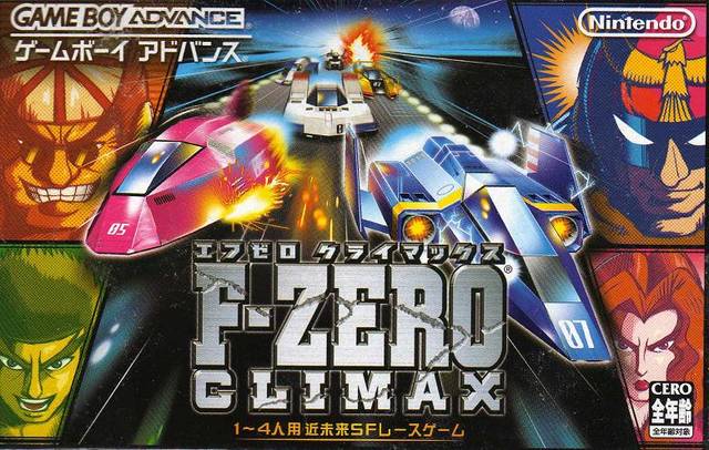 The coverart image of F-Zero Climax