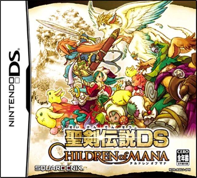 The coverart image of Seiken Densetsu DS: Children of Mana