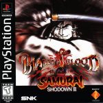 Coverart of Samurai Showdown III