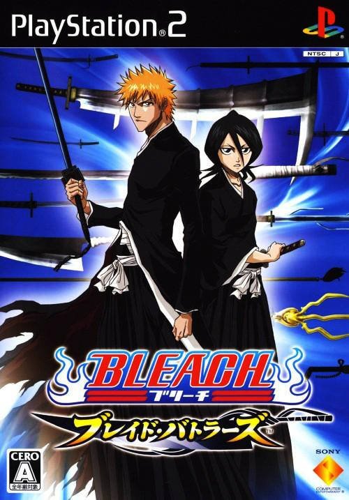 The coverart image of Bleach: Blade Battlers