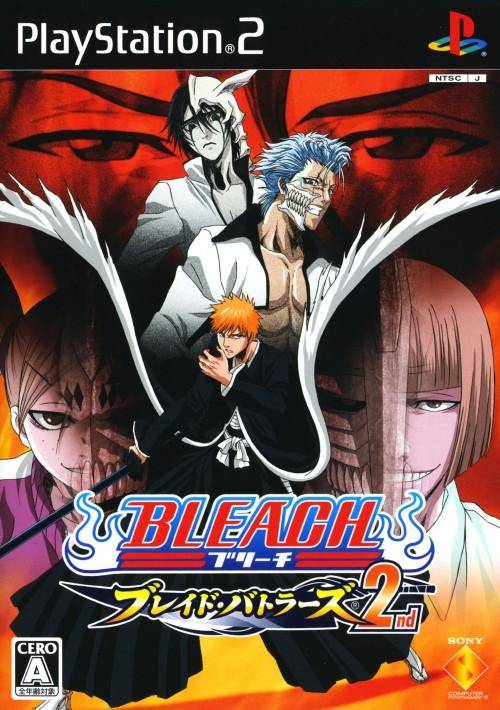 The coverart image of Bleach: Blade Battlers 2nd