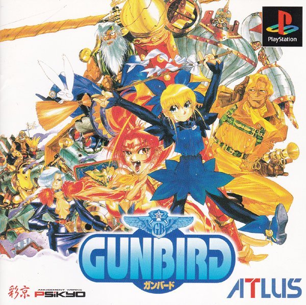 The coverart image of Gunbird