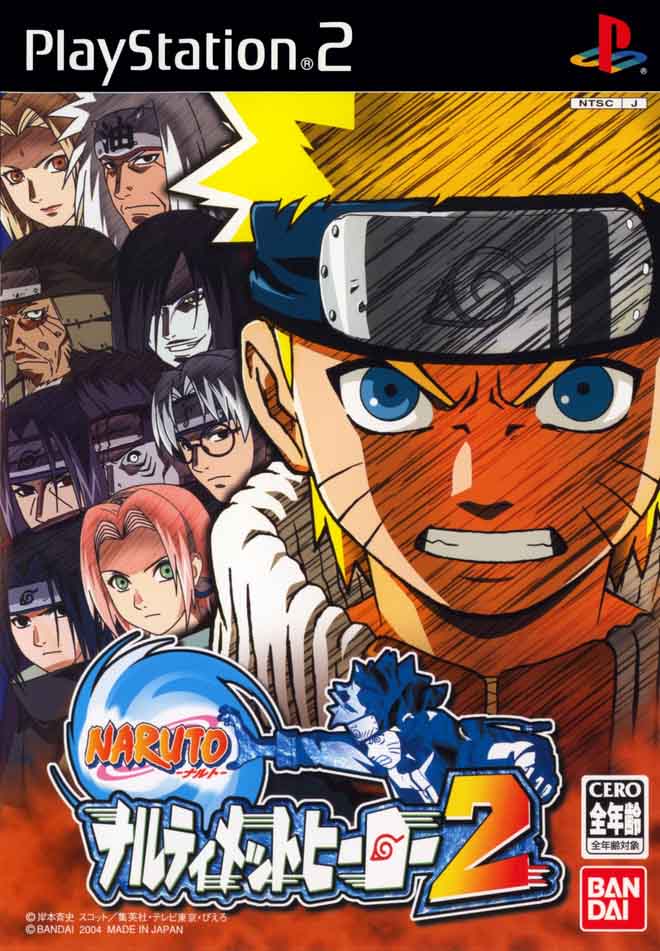 The coverart image of Naruto: Narutimate Hero 2