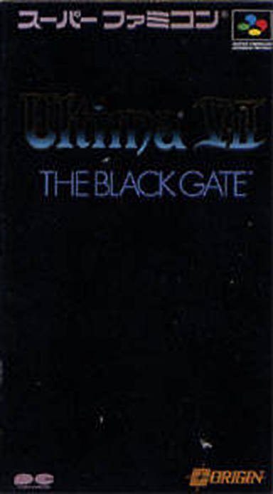 The coverart image of Ultima VII - The Black Gate 