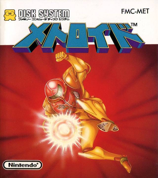 The coverart image of Metroid