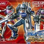 Get Ride AMDriver - Senkou no Hero Tanjou